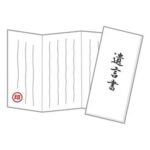 自筆証書遺言と公正証書遺言