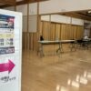 5/10耶馬溪セミナー、無事開催終了！