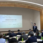 【参加報告】中津市法人会にて講演をさせていただきました
