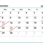 【9月の営業日のお知らせ】