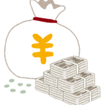 みなし相続財産とは？